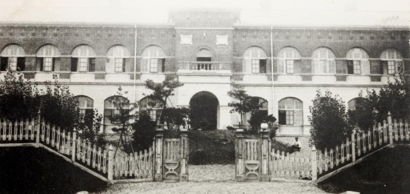 kyoto japan korean war hospital kyoto japan korean war hospital